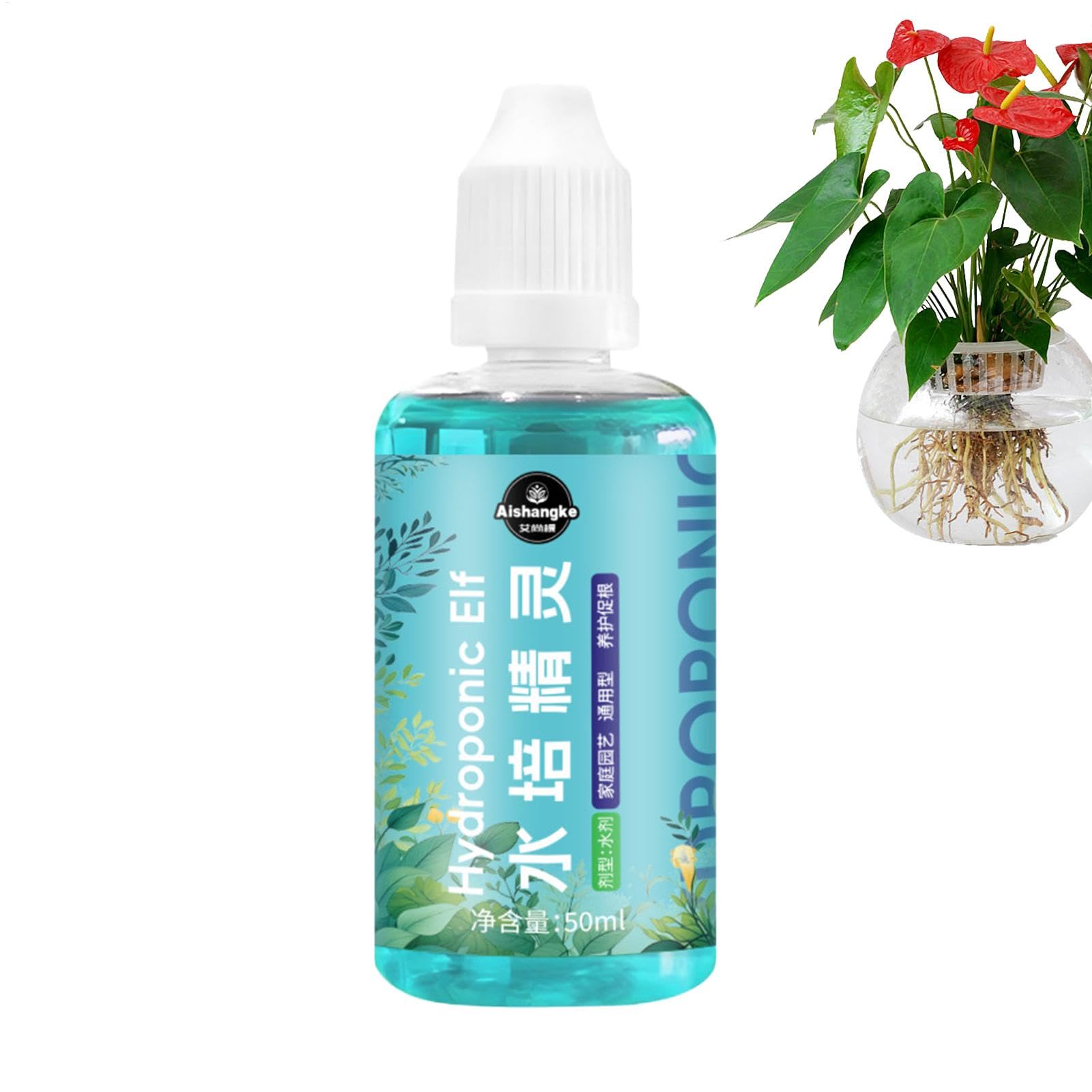 水耕栽培栄養素 - 水耕栽培植物栄養液、50ml水耕栽培用液体植物食品、濃縮植物食品、植物栄養素植物食品、水耕栽培システム用植物成長食品